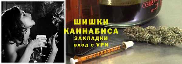 прущая мука Баксан