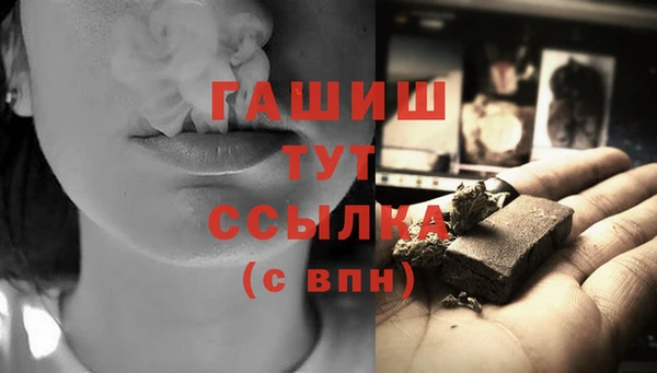 ешки Балахна