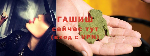 прущая мука Баксан