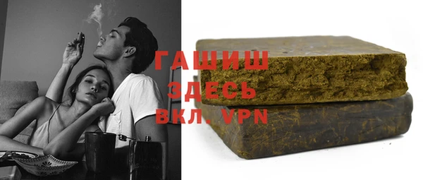 прущая мука Баксан