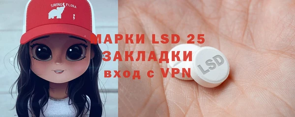 ешки Балахна