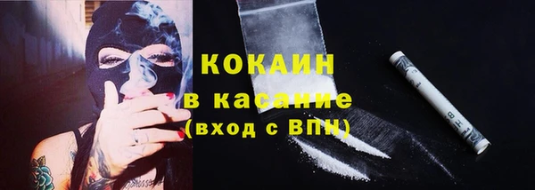 прущая мука Баксан