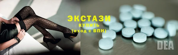ешки Балахна