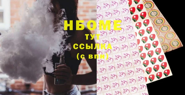 ешки Балахна