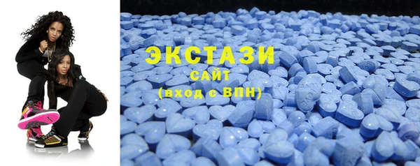 ешки Балахна