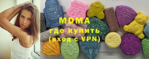 прущая мука Баксан