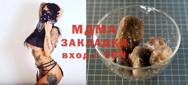 ешки Балахна
